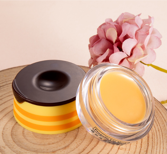 SweetGlow Lip Balm - UP TO 70% OFF LAST DAY PROMOTION!
